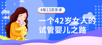 历史新高！宁夏第一季度造血干细胞捐献量达到11例